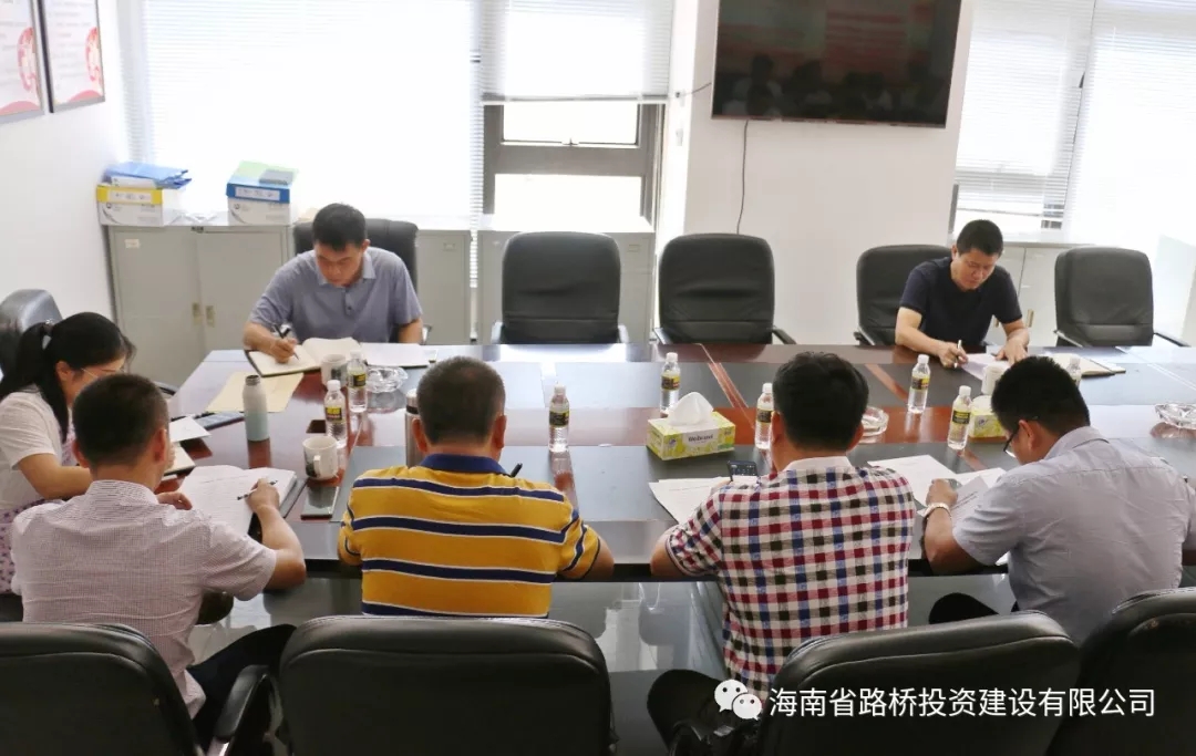 1309d23f69352fa59cb7d0227da44f51 海博论坛·hibet(中国)官方网站