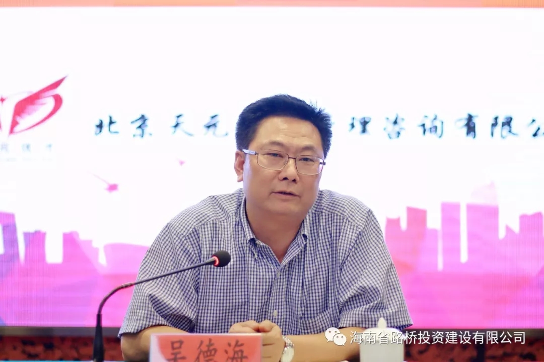 13f79b2719ea8396c4131f49a6795c64 海博论坛·hibet(中国)官方网站
