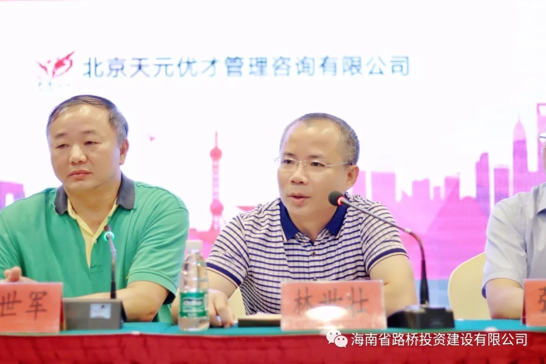 783a6cd00fda86a11996267eebcc9ecf 海博论坛·hibet(中国)官方网站