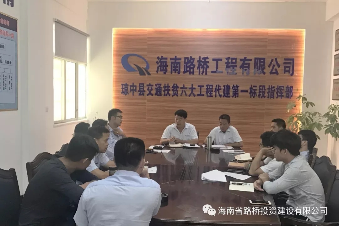 9c2fa1f4979352137c8a4c94a35f0ce9 海博论坛·hibet(中国)官方网站