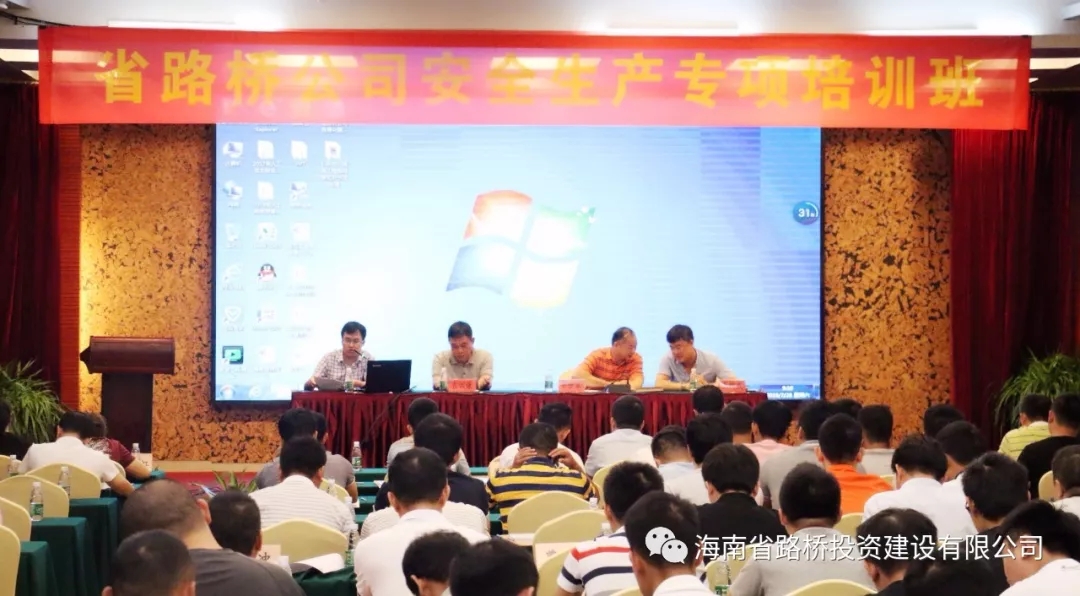 be04992525bb2bbd7ebb06d02c13206f 海博论坛·hibet(中国)官方网站
