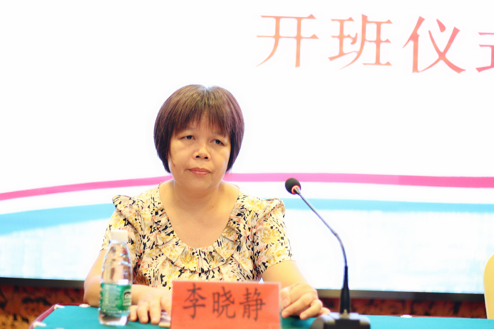 b424853056b2dfe88c0124227170b7ec 海博论坛·hibet(中国)官方网站