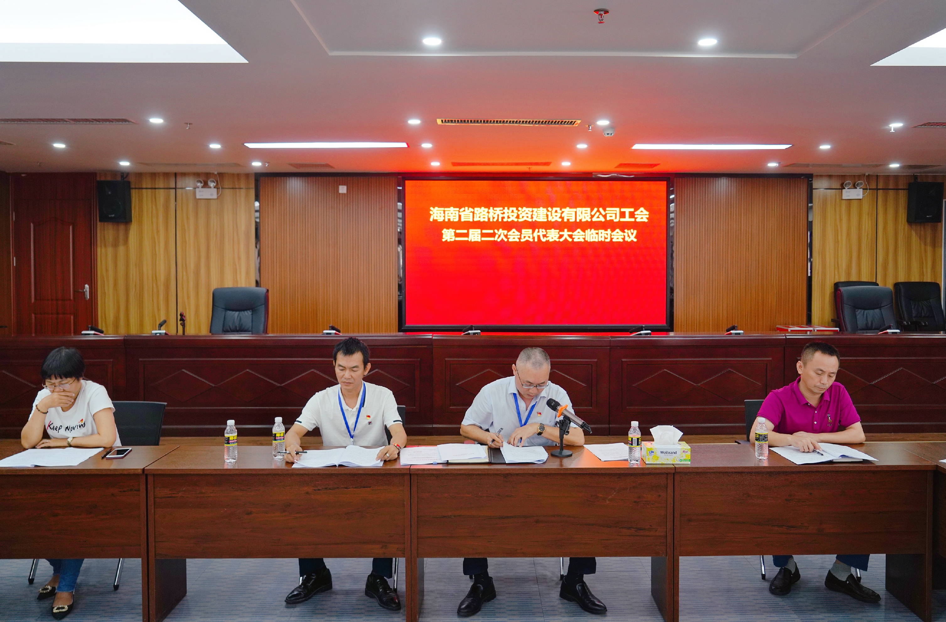 01de5401e4b347064cdfcb336d07bb6b 海博论坛·hibet(中国)官方网站