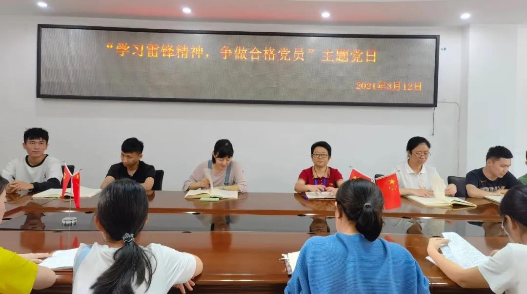 35ba9d6ea3ceae69eed74f48afab35a5 海博论坛·hibet(中国)官方网站
