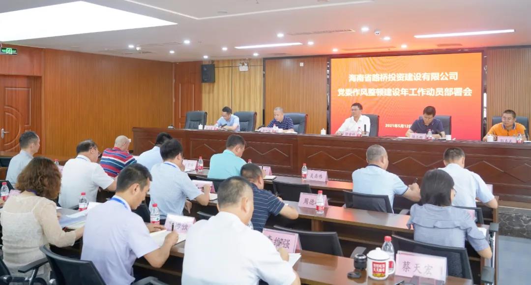 6c52f6bef3c037debf941fe322b00772 海博论坛·hibet(中国)官方网站