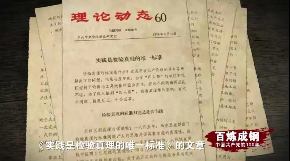 46fb82cc9de9330dea24c2c92d413db8 海博论坛·hibet(中国)官方网站
