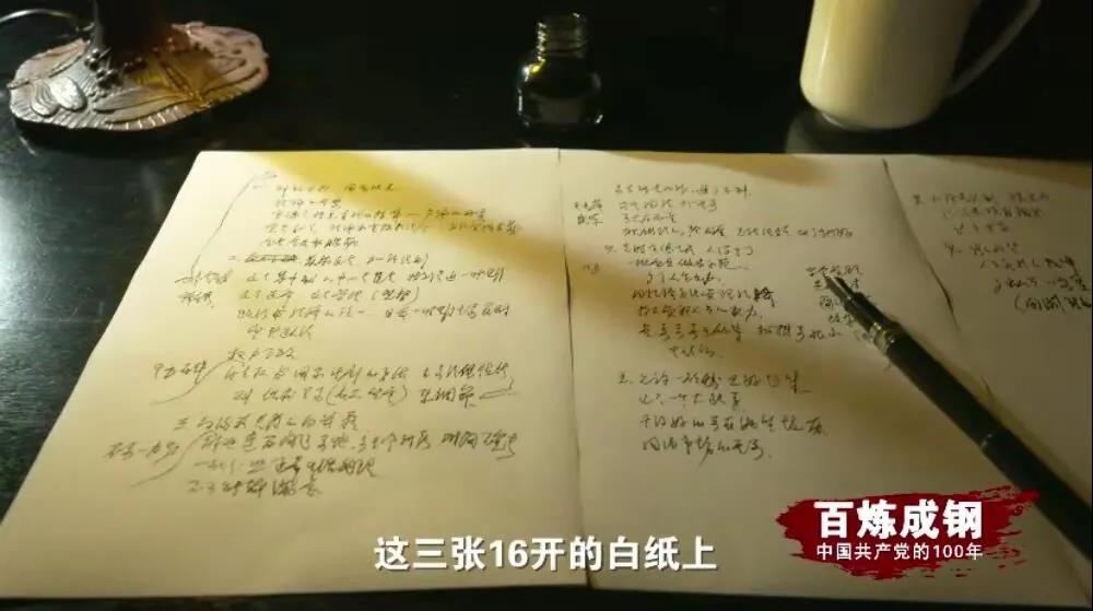 8338bc7012cf1f1c5f37577b19cd3584 海博论坛·hibet(中国)官方网站