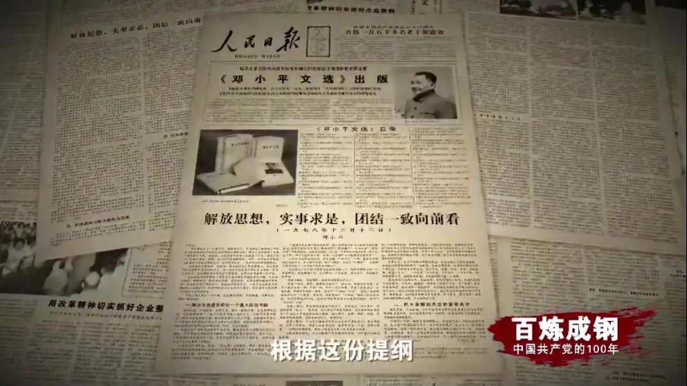cdcf897654795231a3638e659378cecb 海博论坛·hibet(中国)官方网站