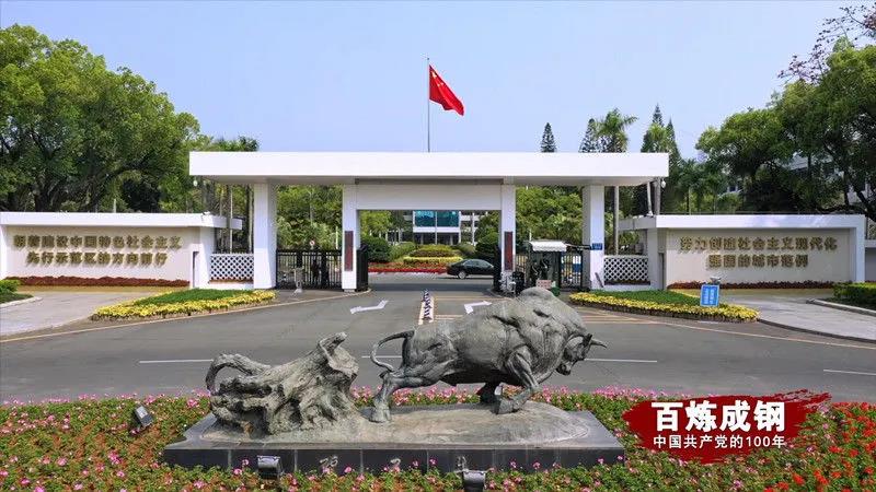 a9ecd86868fa97930c3eb14bc800231b 海博论坛·hibet(中国)官方网站