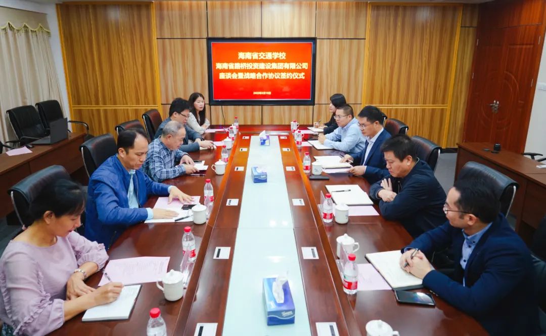 cd309102d5d2b923eef302c5384c6bf8 海博论坛·hibet(中国)官方网站