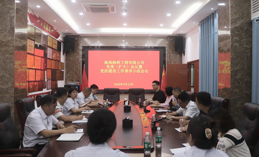 222524bdaaaf8c1715f0c4359f3bfbd4 海博论坛·hibet(中国)官方网站