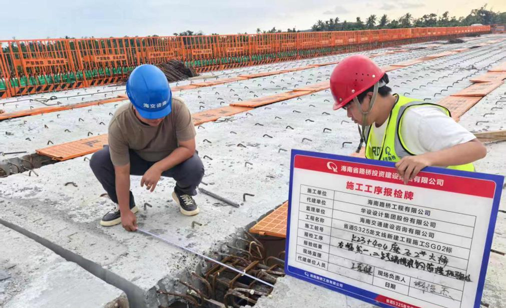 海博论坛·hibet(中国)官方网站